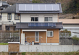 住宅用太陽光発電システム